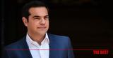 Τσίπρας, Κυβερνούν,tsipras, kyvernoun