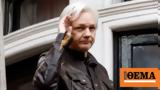 Julian Assange, CIA,WikiLeaks