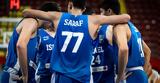 Ισραήλ, Παίδες, EuroBasket U16, Γουέστμπρουκ, Μπεν Σαράφ,israil, paides, EuroBasket U16, gouestbrouk, ben saraf