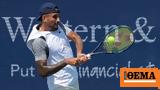 Cincinnati Masters, Κύργιος, Κοκκινάκη - Δείτε,Cincinnati Masters, kyrgios, kokkinaki - deite