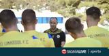 ΑΕΛ, Fc Vitosha,ael, Fc Vitosha