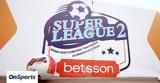 Super League 2,