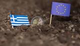 Politico, Ελλάδα, Ενισχυμένη Εποπτεία,Politico, ellada, enischymeni epopteia