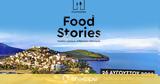 268, Peloponnese Food Stories, Άστρος,268, Peloponnese Food Stories, astros