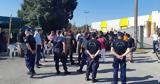 Μαλαματίνα,malamatina