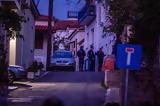 29χρονος Άρτα,29chronos arta