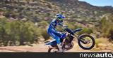 Yamaha, Αυτά, 2023,Yamaha, afta, 2023