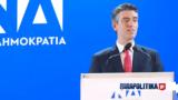 Γαϊτάνης, ΣΥΡΙΖΑ,gaitanis, syriza