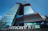 Tencent, Ανακοίνωσε,Tencent, anakoinose