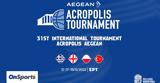 Live, Τουρκία-Γεωργία, Ακρόπολις,Live, tourkia-georgia, akropolis