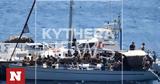 Δύο, Κύθηρα,dyo, kythira