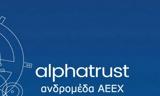 Αlpha Trust - Ανδρομέδα, 5675, Interlife -,alpha Trust - andromeda, 5675, Interlife -