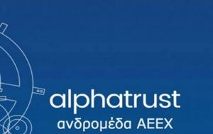 Αlpha Trust - Ανδρομέδα, 5675, Interlife -, alpha Trust - andromeda, 5675, Interlife -