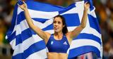 LIVE, Στεφανίδη,LIVE, stefanidi