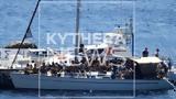 Δύο, 170, Κύθηρα,dyo, 170, kythira