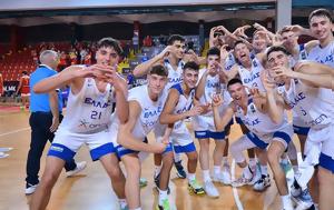 Εθνικής Παίδων, Ισραήλ, EuroBasket U16, ethnikis paidon, israil, EuroBasket U16