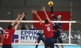 Σφράγισε, EuroVolley,sfragise, EuroVolley