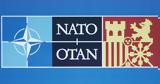 Στόλτενμπεργκ, Το ΝΑΤΟ, Σερβία, Κόσοβο,stoltenbergk, to nato, servia, kosovo