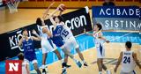 Εθνική Παίδων, Eurobasket U16, Ελλάδα, Αβδάλα,ethniki paidon, Eurobasket U16, ellada, avdala