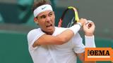 ATP Σινσινάτι, Ήττα, Ναδάλ, Wimbledon,ATP sinsinati, itta, nadal, Wimbledon