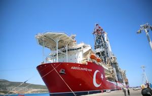 Αμπντουλχαμίντ Χαν, Ξεκίνησε, – “Με, Ντονμέζ, abntoulchamint chan, xekinise, – “me, ntonmez