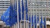 Eurostat, 113, Ελλάδα, Ιούλιο,Eurostat, 113, ellada, ioulio