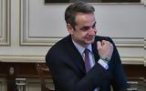 Μητσοτάκης, Συγχαρητήρια,mitsotakis, sygcharitiria