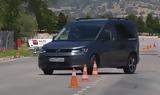 Volkswagen Caddy,