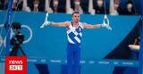 Ευρωπαϊκό, Πετρούνιας,evropaiko, petrounias