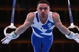 Λευτέρης Πετρούνιας,lefteris petrounias