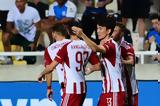 Απόλλων Λεμεσού – Ολυμπιακός 1-1, Μαγεία, Χουάνγκ, Θρύλος,apollon lemesou – olybiakos 1-1, mageia, chouangk, thrylos