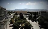 Ελληνες, Θεό,ellines, theo