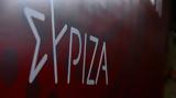 ΣΥΡΙΖΑ, Απίστευτα,syriza, apistefta