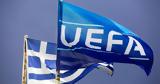 17η, Ελλάδα, UEFA,17i, ellada, UEFA