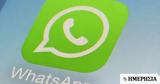 WhatsApp, Προχωρά,WhatsApp, prochora