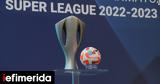 Super League, Πρεμιέρα, Βόλος-Αστέρας Τρίπολης,Super League, premiera, volos-asteras tripolis