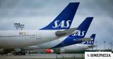 SAS, Ακυρώνει 1 700, Σεπτέμβριο - Οκτώβριο,SAS, akyronei 1 700, septemvrio - oktovrio