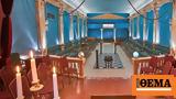 Enter,Athens Masonic Lodge 14+1