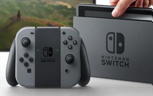 Switch, Περισσότερες, Switch, perissoteres