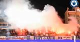 Ατρόμητος, Θέλουμε, Εσένα,atromitos, theloume, esena