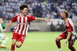 Απόψε, Super League 1,apopse, Super League 1