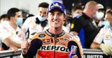 MotoGP, Tech3 KTM, Πολ Εσπαργκαρό, 2023,MotoGP, Tech3 KTM, pol espargkaro, 2023