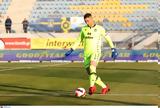 Απόψε, Super League 1,apopse, Super League 1