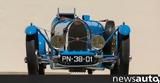 Bugatti,1927 +video