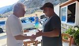 Κώστας Μυλωνάς, Μπόρις Τζόνσον,kostas mylonas, boris tzonson