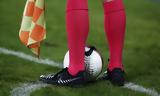 Απόψε, Super League 1,apopse, Super League 1