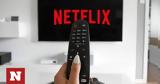 Netflix, Έρχονται,Netflix, erchontai