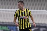 ΑΕΚ, Μιτάι, Λοκομοτίβ Μόσχας,aek, mitai, lokomotiv moschas