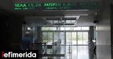 Χρηματιστήριο -Κλείσιμο, Άνοδος 017 8468,chrimatistirio -kleisimo, anodos 017 8468