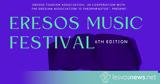 Ξεκινάει, Παρασκευή, 6ο Eresos Music Festival, Σκάλα Ερεσού,xekinaei, paraskevi, 6o Eresos Music Festival, skala eresou